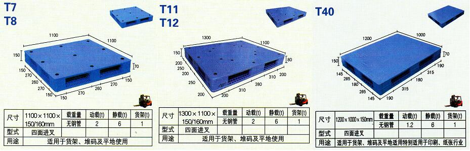 1510795055524181.jpg QQ截圖20171116091703.jpg